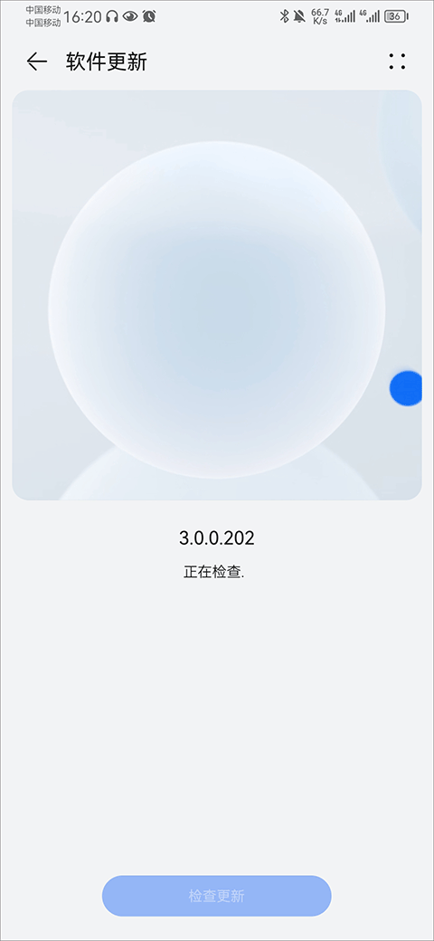 Ϊ۾ֲapp°