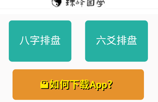 ѧسappٷ