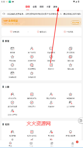 Ⱥappٷ