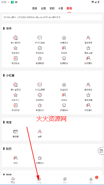 Ⱥappٷ