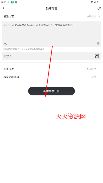 Ⱥappٷ
