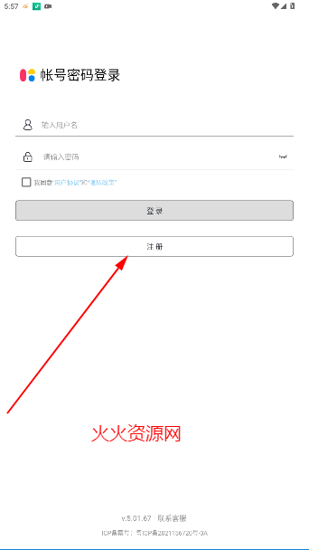 Ⱥappٷ