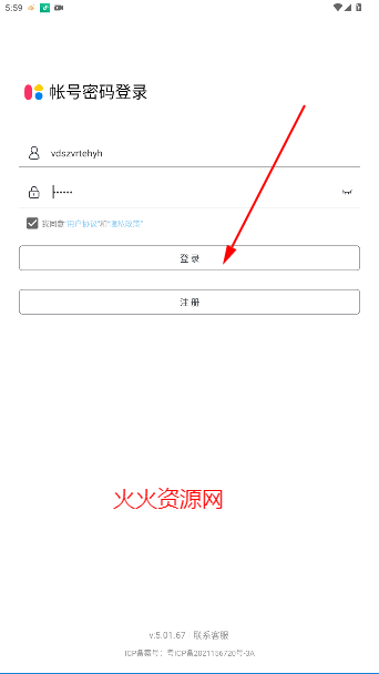 Ⱥappٷ