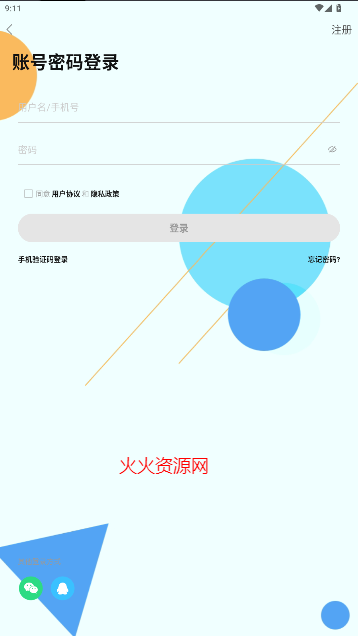 ̨̳appֻ
