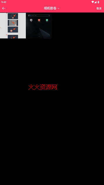 һ֤ƽ