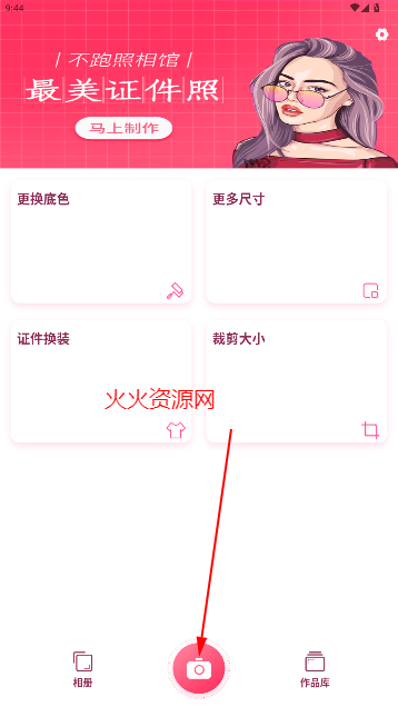 һ֤ƽ