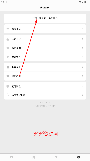 Cutisanֽappٷ