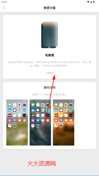 Cutisanֽappٷ
