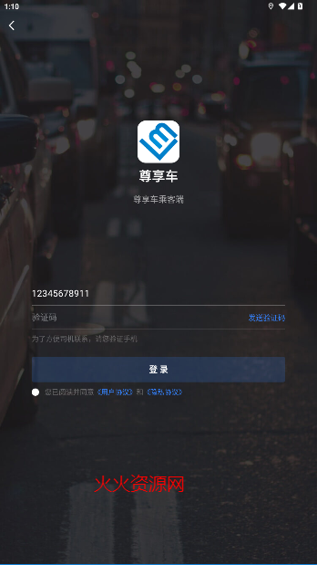 app°