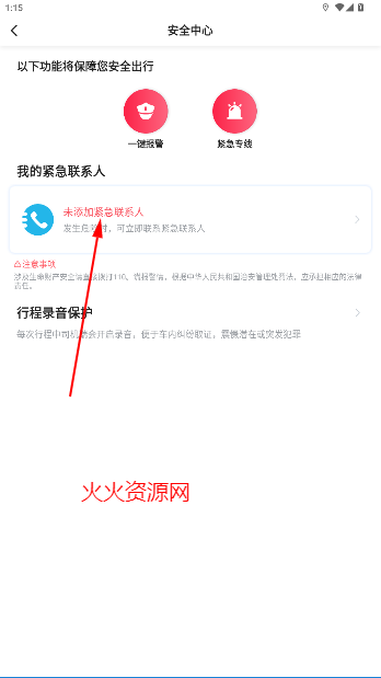 app°