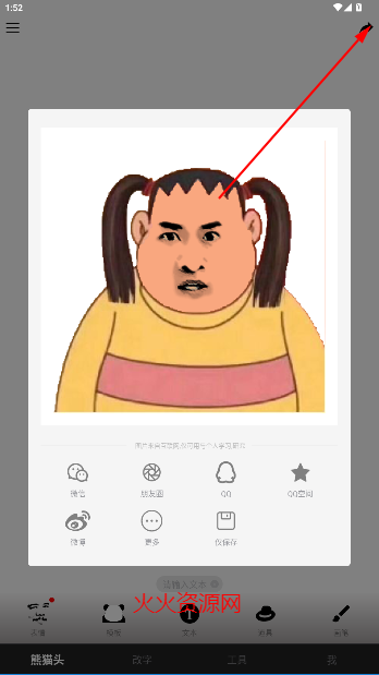 ϱ(ܱ)ٷ