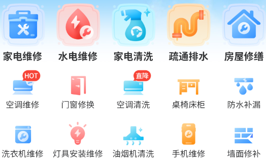 ڼҿappٷ