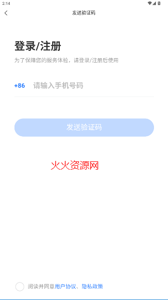 ڼҿappٷ