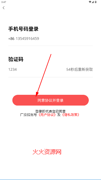 빺appٷ