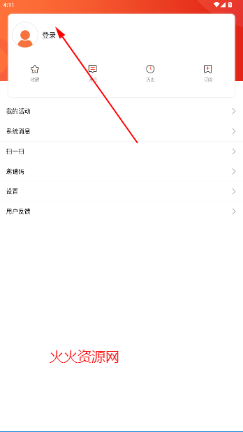 ɽ֮appٷ