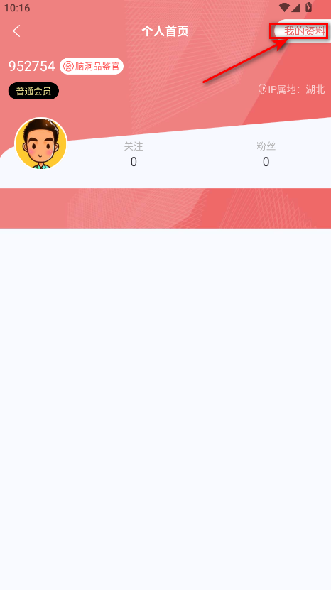 ¬С˵Ѱ