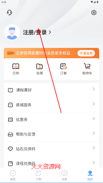 ʱappٷ
