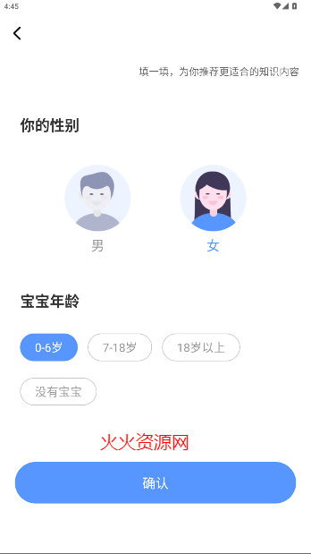 ʱappٷ