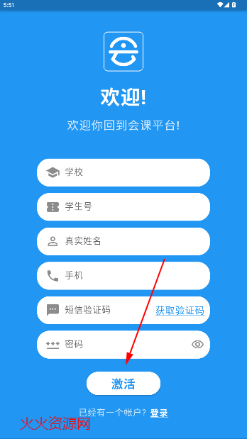ѧappٷ