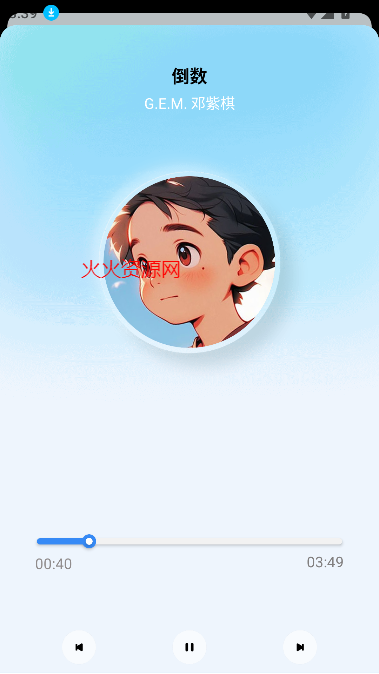 ݮּٰ°
