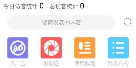 Ȧapp°