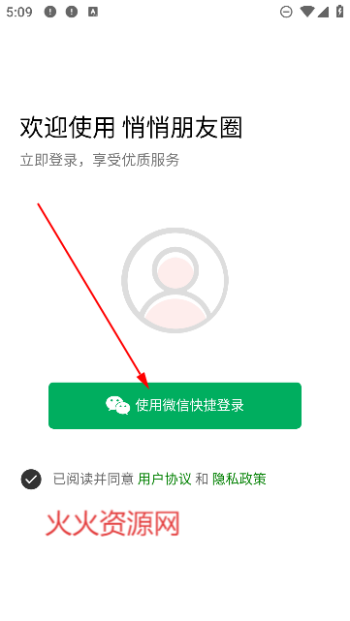 Ȧapp°