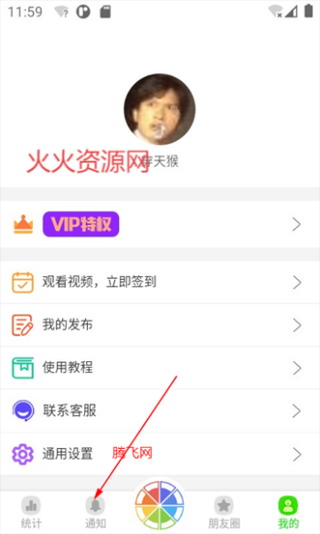 Ȧapp°