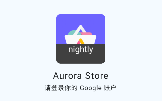 aurorastoreȸ̵ֻ