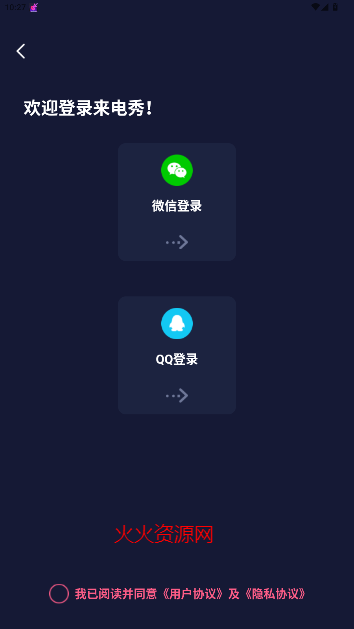 ֶapp°