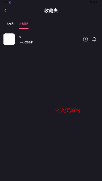 ֶapp°