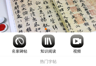 鷨appٷ