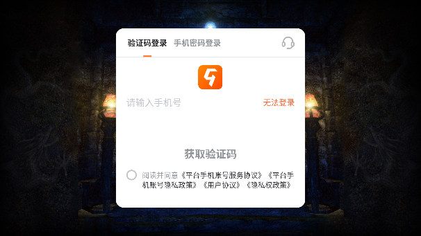 ֮ιٷ
