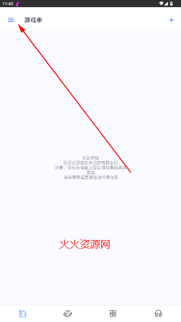 Ϸappٷ