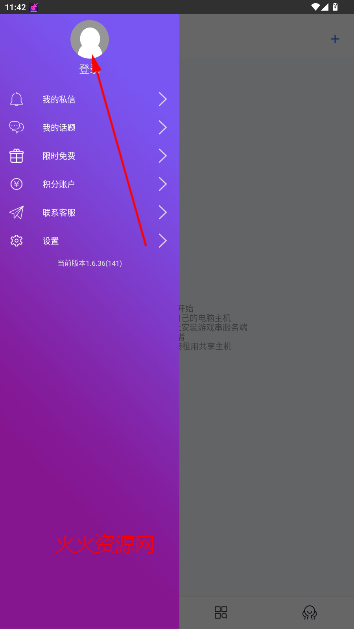 Ϸappٷ