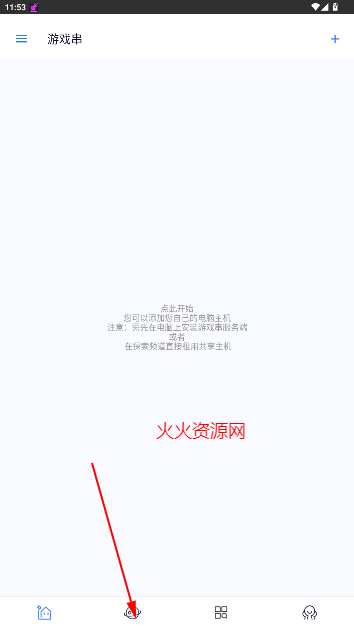 Ϸappٷ