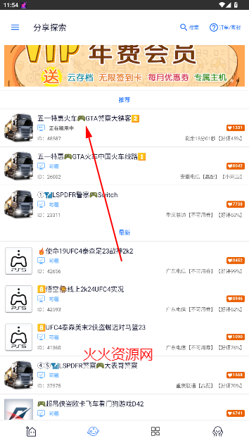 Ϸappٷ