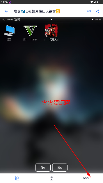Ϸappٷ