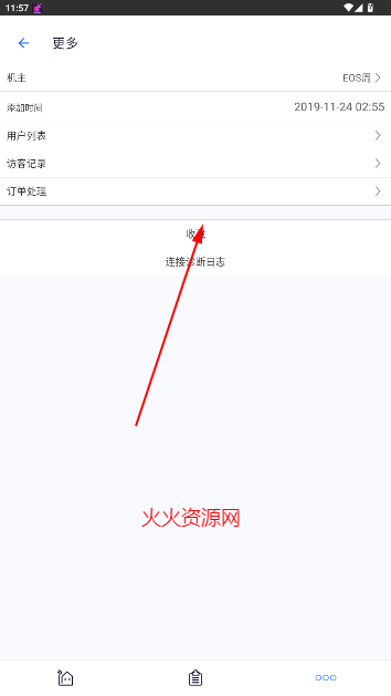 Ϸappٷ