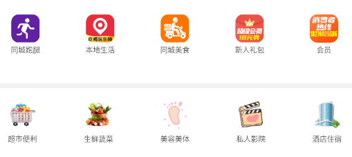 ¡ͬAPPٷ