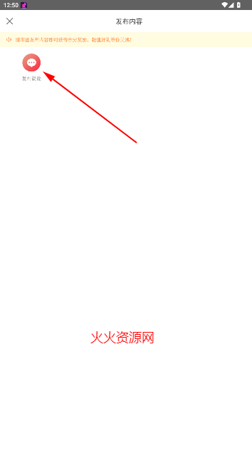 ¡ͬAPPٷ