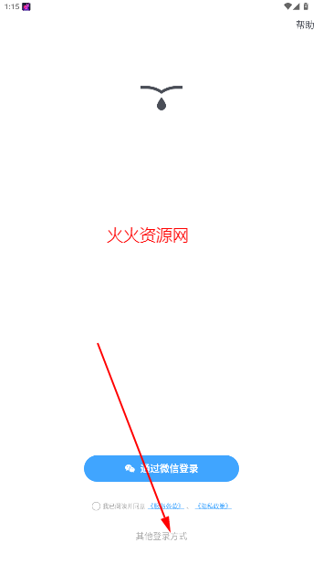 īժֻ