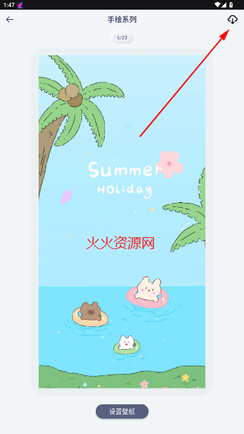 ʺֽٷ