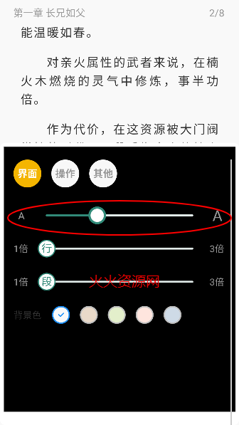 С˵appٷ°汾