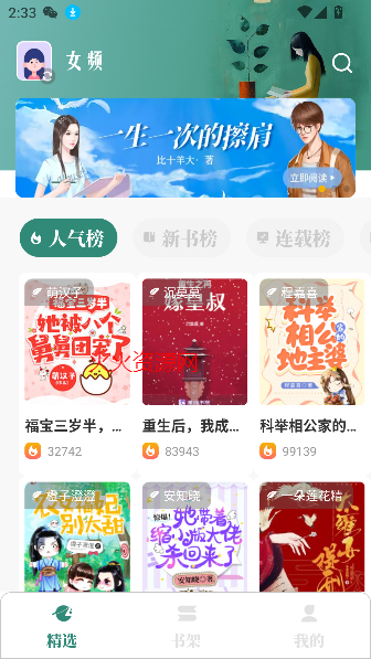 С˵appٷ°汾