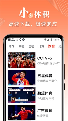 TVٷ