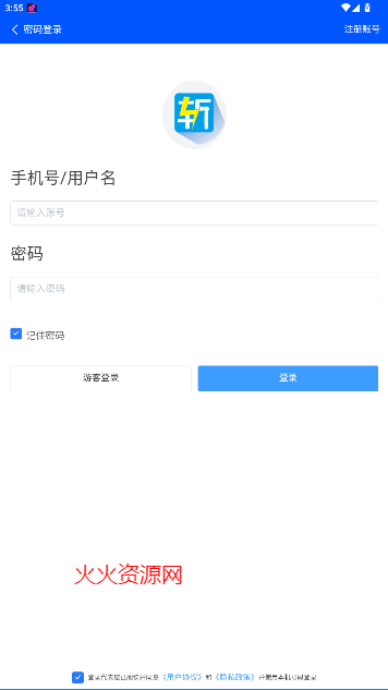 նapp°