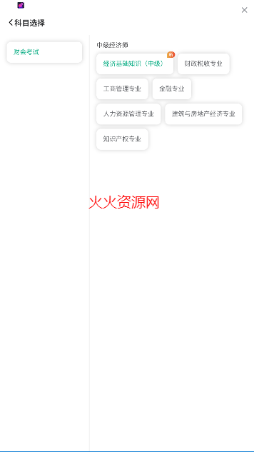 նapp°