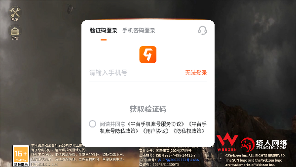 漣Դιٷ