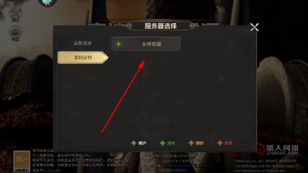 漣Դιٷ