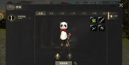 漣Դιٷ